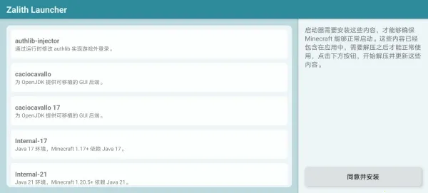 zl������(�ҵ�����������)v1.4.0.6 �ֻ����ͼ