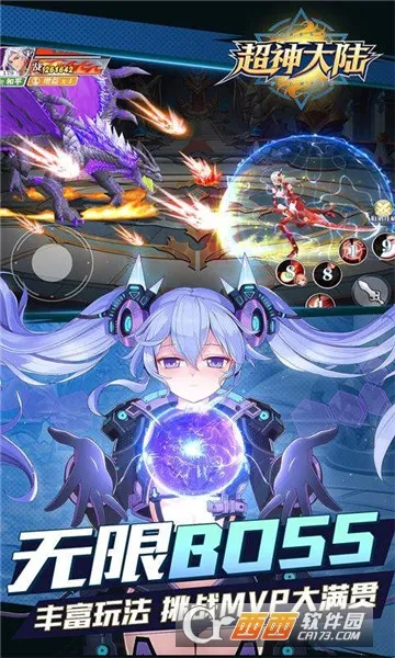 �����½(������Ŀ�����Ϸ)v1.0.384 ��Ѱ��ͼ