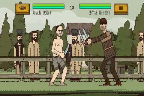 �����Ļ쵰2��׿���ֻ���v1.0 ��׿���ͼ