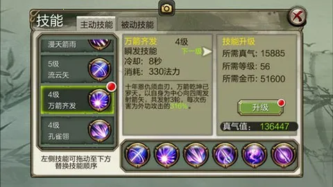 ����3D2026���ذ�װ