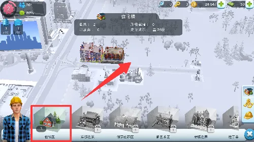 buildlibsģ����������г�(ģ�������Ϸ)