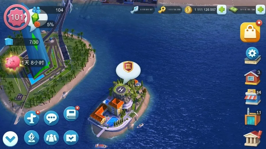 buildlibsģ����������г�(ģ�������Ϸ)v1.75.1.152482 ��Ѱ��ͼ