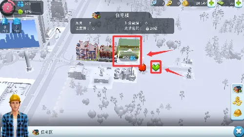 buildlibsģ����������г�(ģ�������Ϸ)