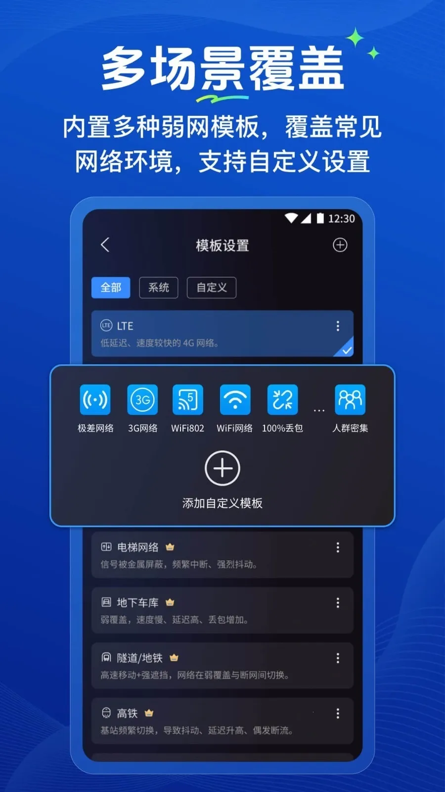 �����ܼ�(������������)v1.0.2 ��׿���ͼ