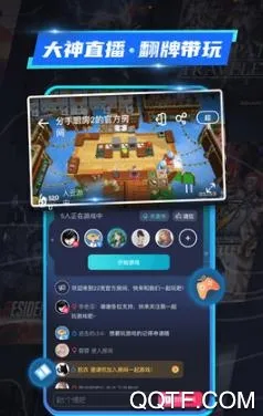 22������Ϸ2026�ٷ����°汾