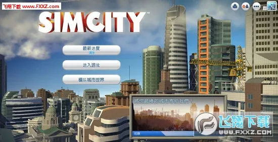 ģ�����52026�ٷ����°汾v1.1.0 �ֻ����ͼ