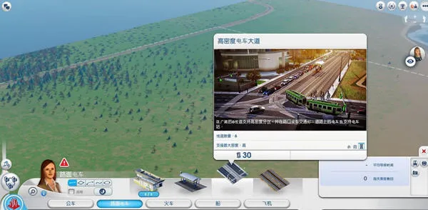 ģ�����52026�ٷ����°汾v1.1.0 �ֻ����ͼ