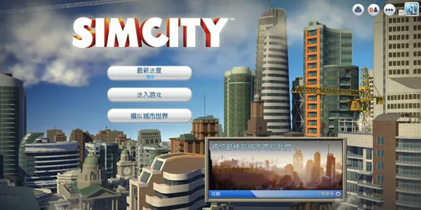 ģ�����52026�ٷ����°汾v1.1.0 �ֻ����ͼ