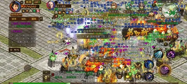 ԭʼ��;2026���ذ�װ