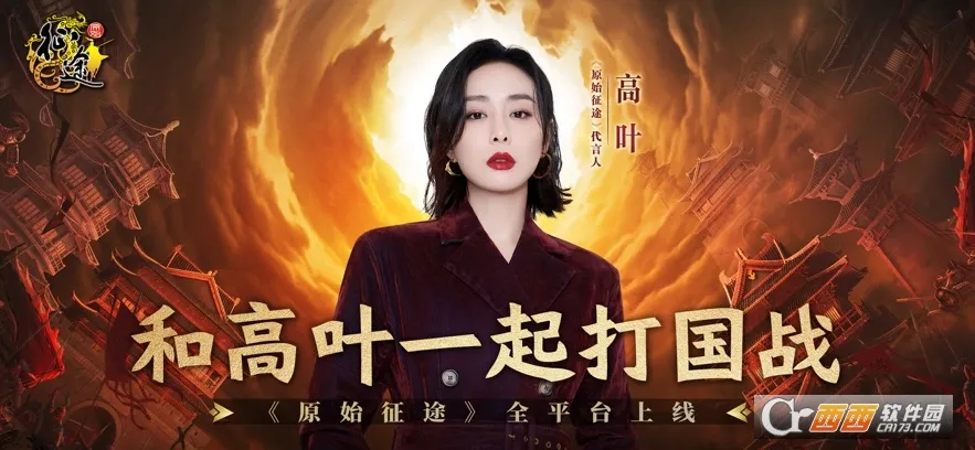 ԭʼ��;2026���ذ�װv1.0.0.1 ��Ѱ��ͼ