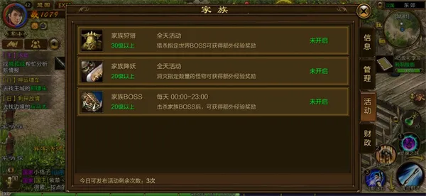 ԭʼ��;2026���ذ�װ