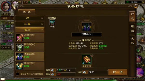 ԭʼ��;2026���ذ�װ