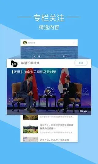 ���ʰ�2026���ذ�װ