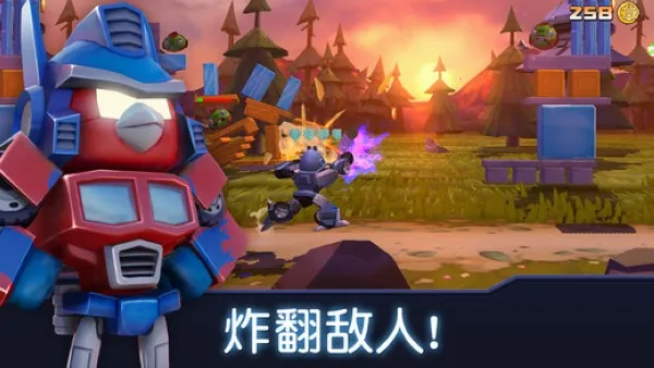 ��ŭ��С����ν��2026���°汾v2.38.0 �ֻ����ͼ