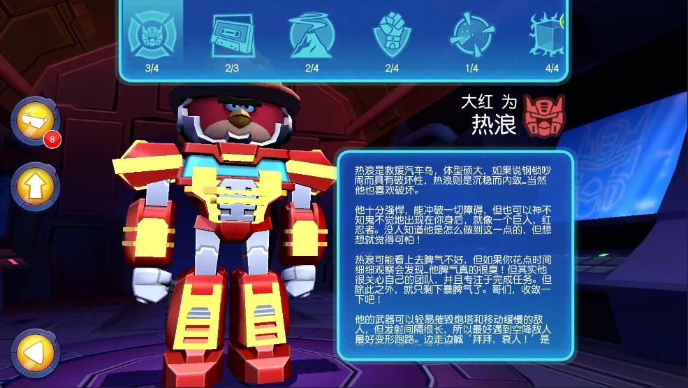 ��ŭ��С����ν��2026���°汾