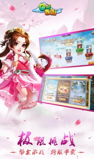 �ڴ�����(���ιһ���Ϸ)