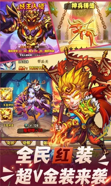 �ڴ�����(���ιһ���Ϸ)v1.548.0 �ֻ����ͼ