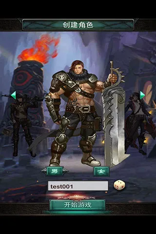 ������������(��Ĺ�����Ϸ)v1.3 ��Ѱ��ͼ