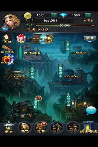 ������������(��Ĺ�����Ϸ)v1.3 ��Ѱ��ͼ