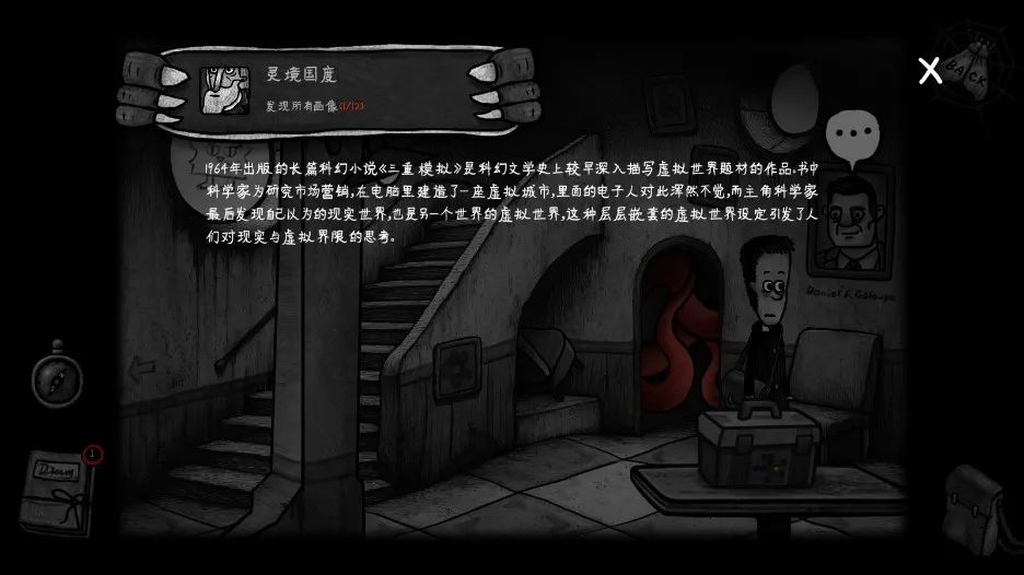 ����֮��2ѫ��2026�ٷ����°汾v1.0.2 �ֻ����ͼ