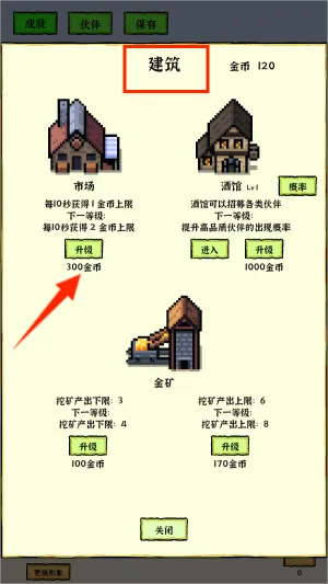 �����ڽ�������ֻ���