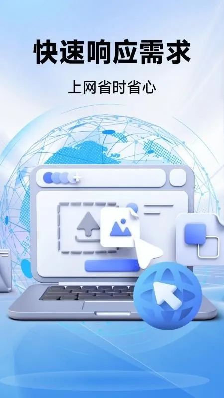 CPU�����(�๦�������)v1.0.0 ��׿���ͼ