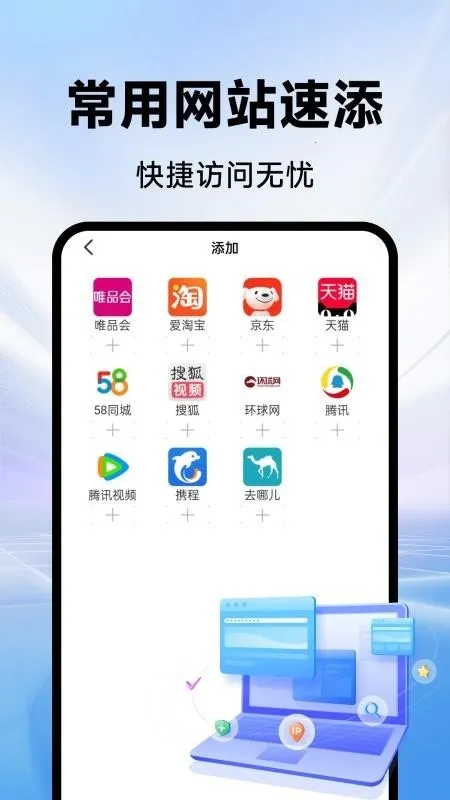 CPU�����(�๦�������)v1.0.0 ��׿���ͼ