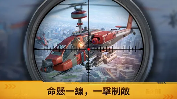 ս��ѫ��(���²�����Ϸ)v13.40.27 ��׿���ͼ