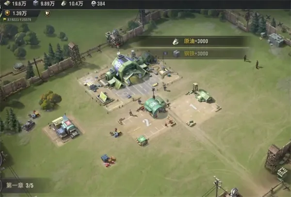 ս��ѫ��(���²�����Ϸ)