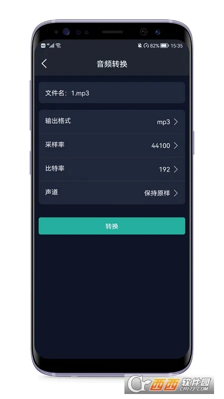 ��Ƶ��ȡ����׿���ֻ���v1.2 ��Ѱ��ͼ