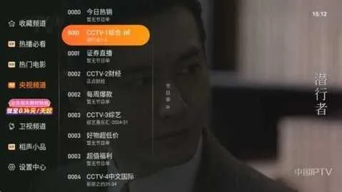 ����Ӱ��(Ӱ�Ӳ�������)