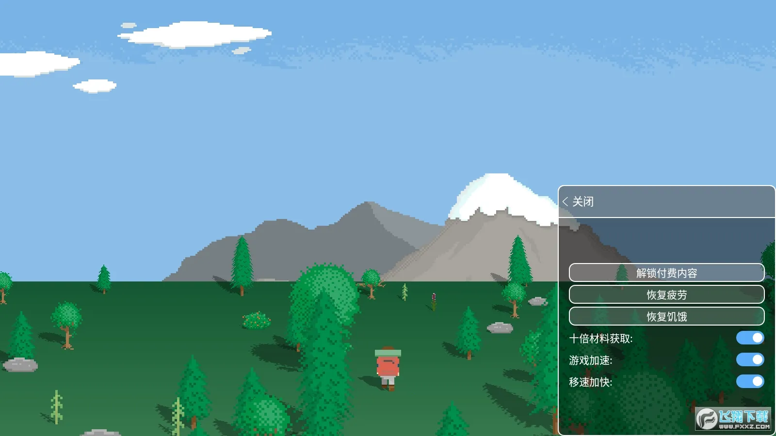 ����һ��2026�ٷ�����v1.2 �ֻ����ͼ