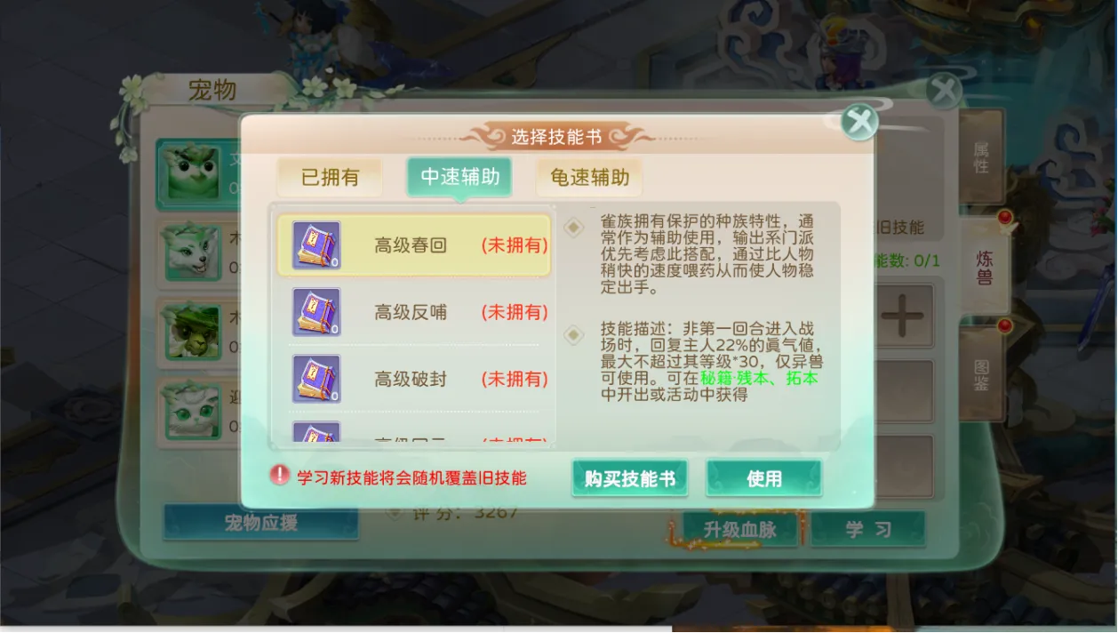 �񾳴�˵��ϰ������ֻ���