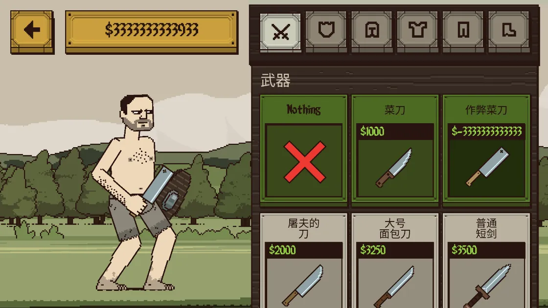 �����Ļ쵰������(����ð����Ϸ)v1.0.0.12 �ֻ����ͼ