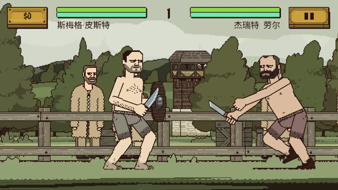 �����Ļ쵰������(����ð����Ϸ)v1.0.0.12 �ֻ����ͼ