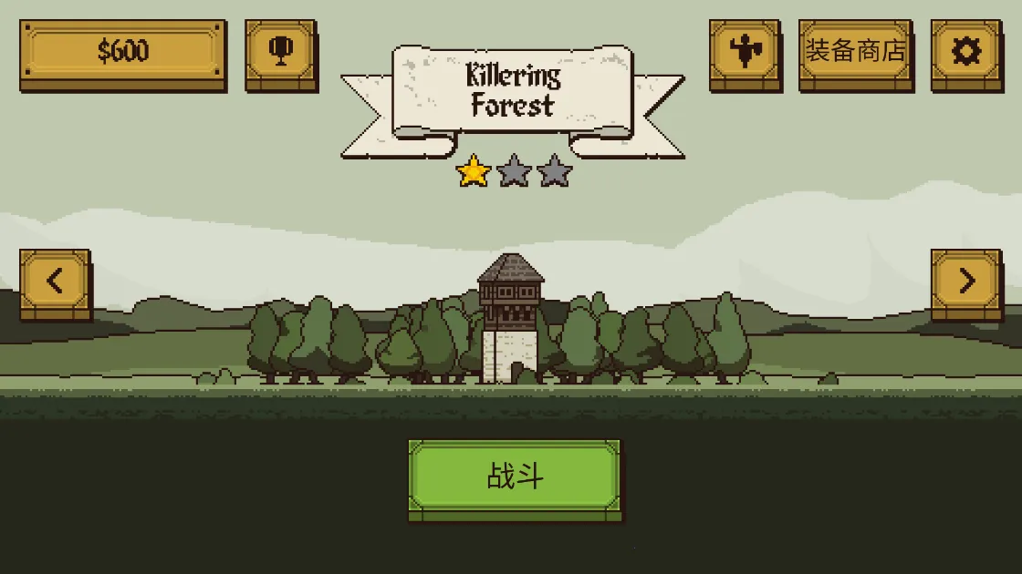 �����Ļ쵰������(����ð����Ϸ)v1.0.0.12 �ֻ����ͼ