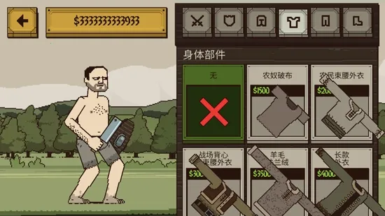 �����Ļ쵰������(����ð����Ϸ)