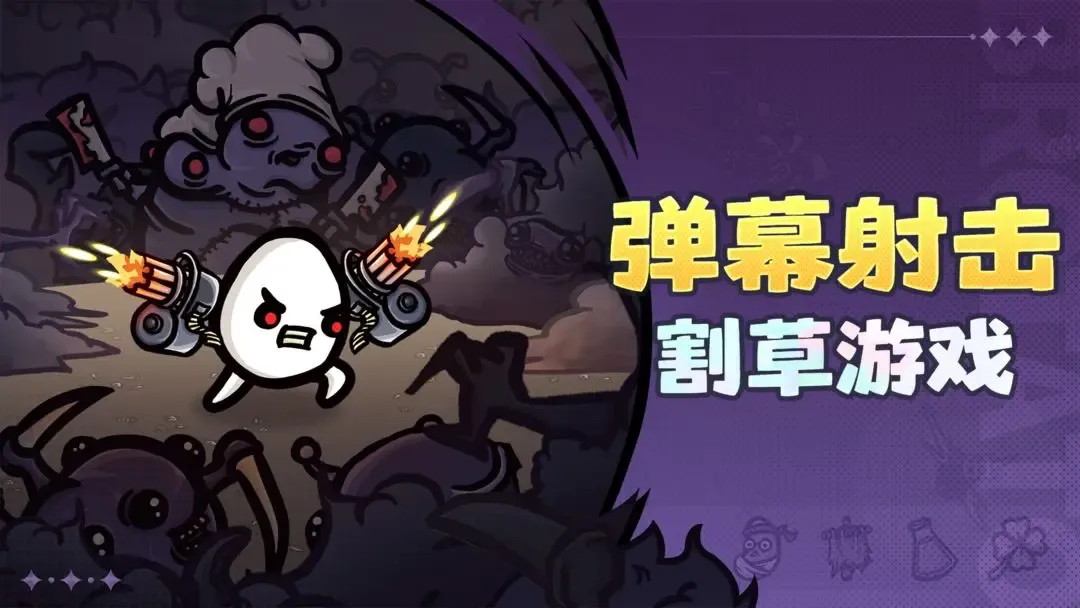 �����ֵܶ���������2026���ذ�װv1.3.731 ��׿���ͼ