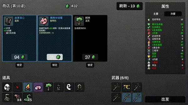 �����ֵܶ���������2026���ذ�װ