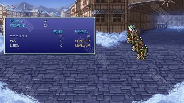 ���ջ���6����(����ð����Ϸ)