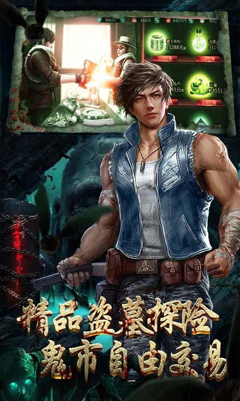 ������֮��Ұ���°�׿���ֻ���v1.0.0 �ٷ������ͼ