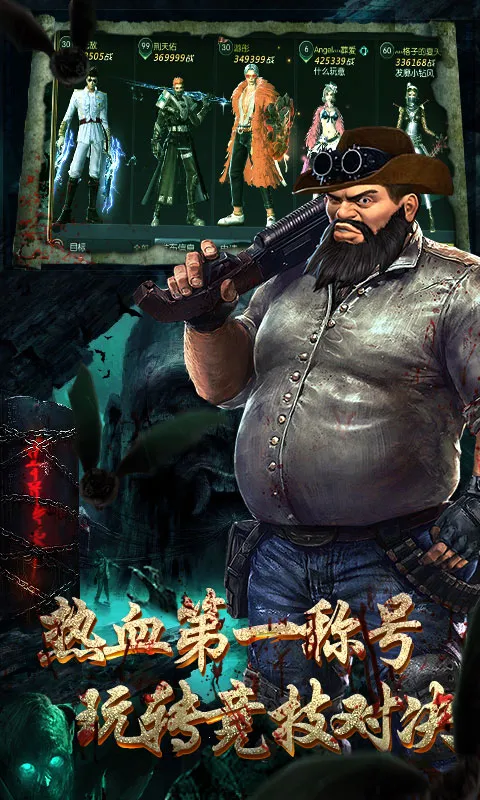 ������֮��Ұ���°�׿���ֻ���v1.0.0 �ٷ������ͼ