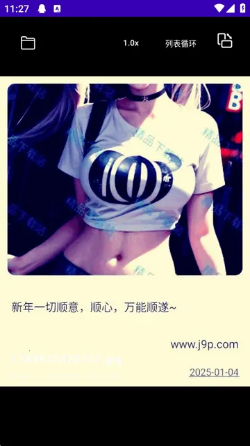 TikAlbum2026�ٷ����°汾