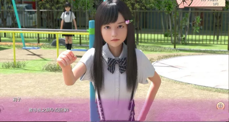 ��լ����ʹ֮��1.8������v1.1.0 ��׿���ͼ