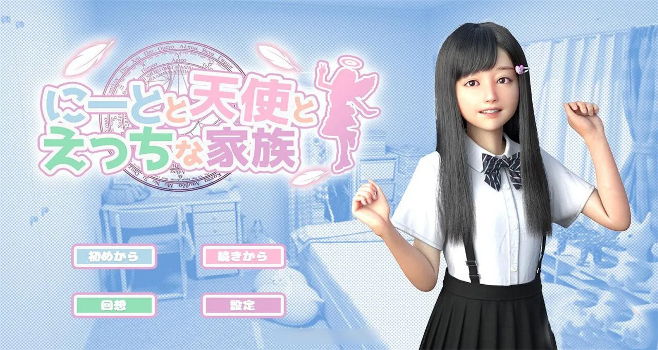 ��լ����ʹ֮�Ұ�׿����ֱװv1.1.0 �ٷ������ͼ