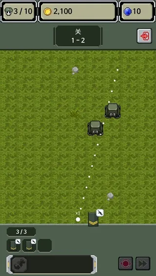 Rank Insignia Supere2026�ٷ�����