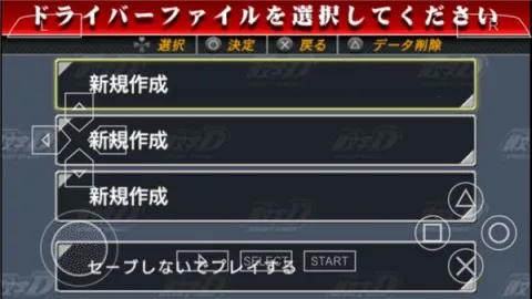 ͷ����Dzero2026�ٷ����°汾v1.0.0 �ٷ������ͼ