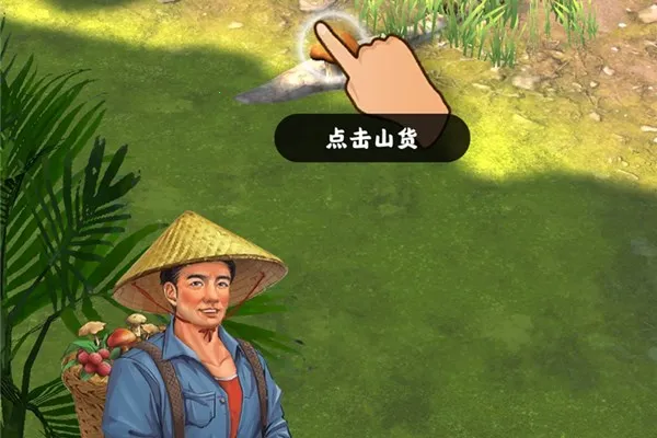 ������������ƽ��