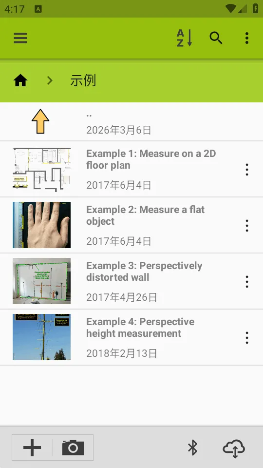 ͼ�����ImageMeter Pro(ͼ���������)v3.9.6-2 ��Ѱ��ͼ