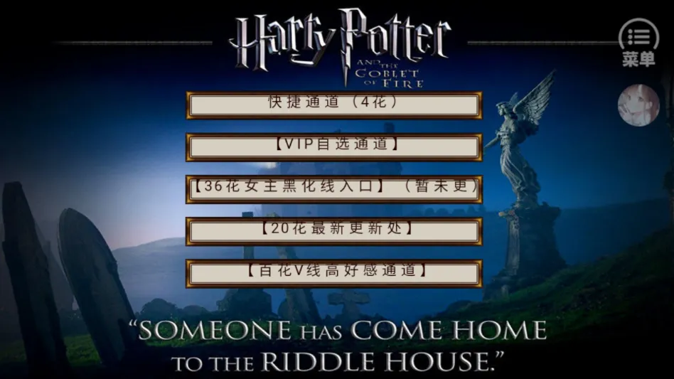 HP�߼���������2026�ٷ�����v���� �ֻ����ͼ